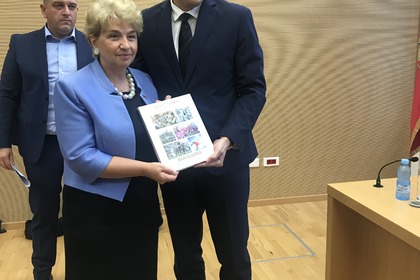 Bulgaria supports Montenegro in the field of ecology